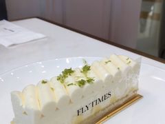 -法桐蛋糕·手作面包(万象城店)
