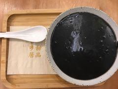 芝麻糊-古乡居甜品(大信店)