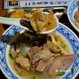 珠海的！！新开的！！第一次来…