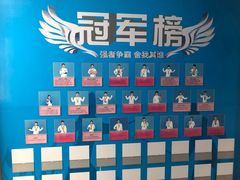 -尚剑击剑中心(铁山路馆)