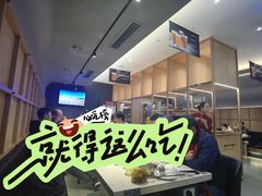 -浩爷羊蝎子火锅(望京店)