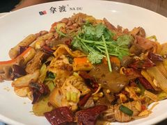 -拿渡·水煮鱼麻辣香锅(王府井奥莱·香江小镇店)