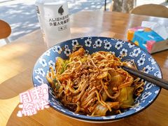 过瘾秘制皆道拌汤底-皆道拌麻辣烫·麻辣拌