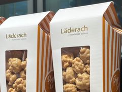 -Laderach 莱德拉(上海环贸iapm店)