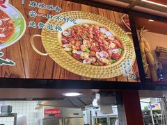 -光海·乡记酸菜鱼·始于1996(花园路店)