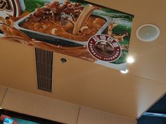 -海底捞火锅(苏宁生活广场店)