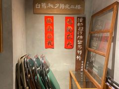 -时光花园(白鹭洲店)