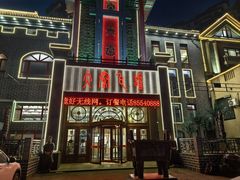 -大秦瓦罐(光谷大街店)