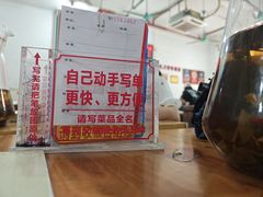 -南记食粥坊·宵夜大排档(莲花总店)