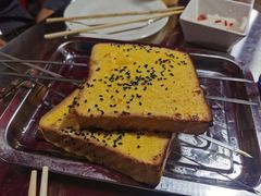 -永刚烧烤(大夜市店)