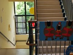 -成都高新区石羊第十八幼儿园