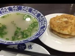 -清真嘎咕馅饼(奉天街店)