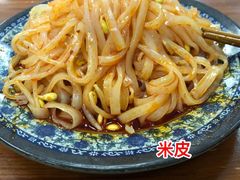 -西安手工软面(浦东南路店)