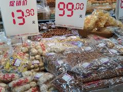 -北市万盛购物广场