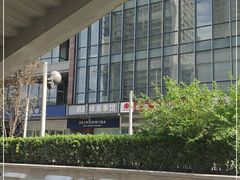 -咏春拳学总会·一拳咏春(双井店)