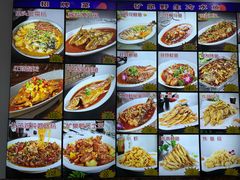-大福鱼馆(风景区店)