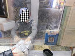 -叶氏麻糍(鼓浪屿店)