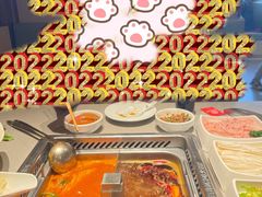 -海底捞火锅(武胜路凯德广场店)