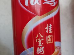 银鹭桂圆八宝粥-窦四牛杂面(总店)