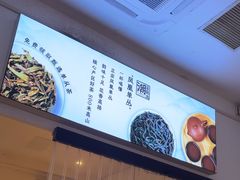 -皮蛋弟砂锅店(总店)