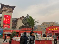 -西安大唐西市博物馆