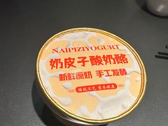 -红厨巷·淮扬菜(熙南里店)