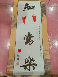 -爱玛家国际母婴月子会所(电力大厦店)