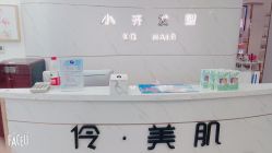-小齐发型Star~salon