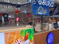 -日の船章鱼小丸子(番禺万达店)