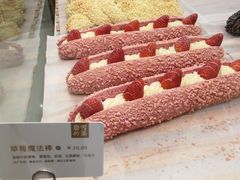 -奈雪的茶(国金中心店)