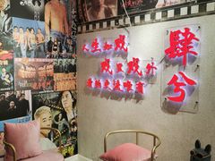 -肆兮眼镜·蔡司·徕卡战略合作店(大坪店)