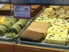 -鼎丰真(重庆路店)