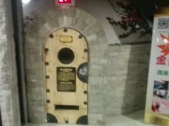 -绿岛汤泉韩式休闲会所