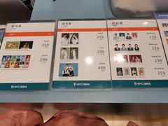 -海马体照相馆(上海月星环球港店)