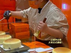 -KUMO KUMO甜品·冰淇淋(深圳壹方城店)