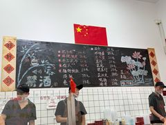 -刘小忙把子肉(北园大街总店)