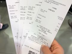 账单-汉堡王(上海凌云壹街坊店)