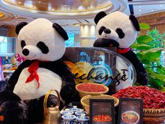 -怡聚轩全日制自助餐厅(大中华喜来登酒店)