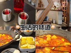 -有才叔的小馆(民乐园店)