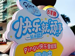 -VT101维多利广场