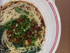 -犟一碗双椒鸡面(得意世界店)