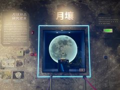 -中国航天博物馆