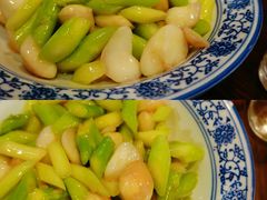 -兰边碗(鼓楼店)