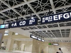 -黄浦路(地铁站)