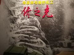 -浙江省博物馆(孤山馆区)
