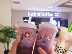 -瑞幸咖啡(荣德国际店)