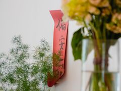 -团子君寿司·茶