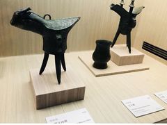 -台北故宫博物院