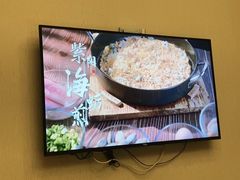 -紫阳海鲜楼·传承闽味(长乐路总店)