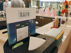 -臻品足道(佛祖岭店)
